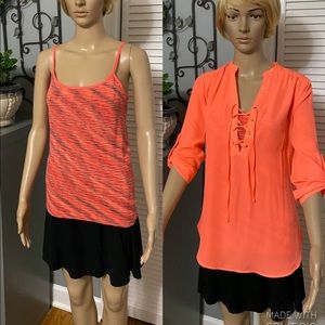 Wishful Park 2 Pc Set SZ MED $ SM